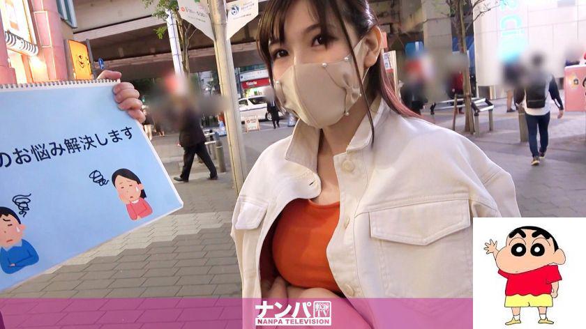 せりあ 25歳 ホテルの受付 マジ软派、初撮。 1639 ナンパTV 200GANA-2496 (13P)