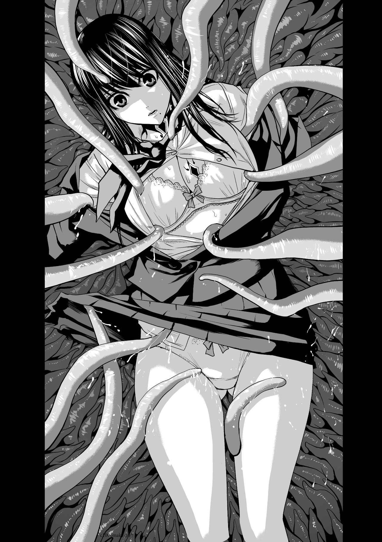 桃田テツ『地上100阶』特别版 3640 中国翻译