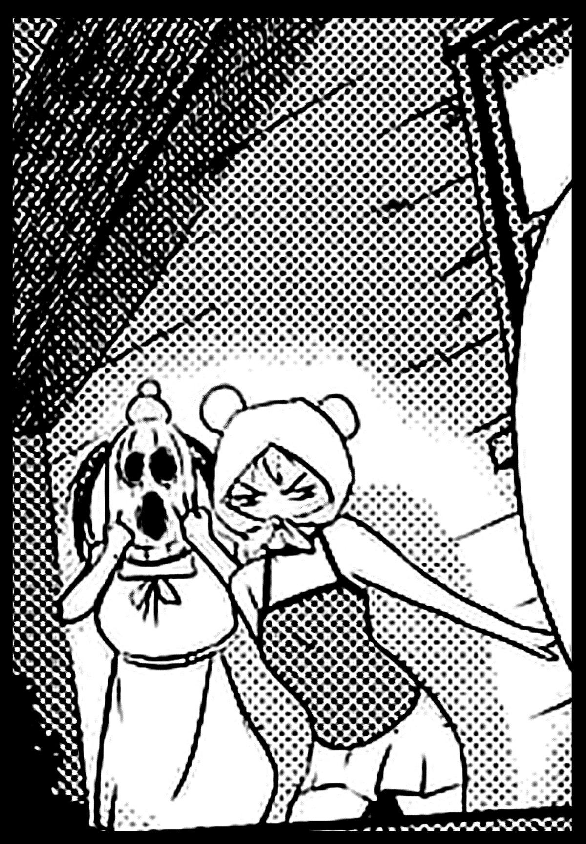 utu ギワクとミワク amp ふたりのオモチャ 中国翻訳