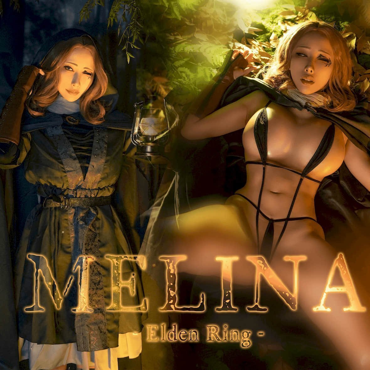 HaneAme 雨波 — Melina Elden Ring ''Elden Ring Melina''