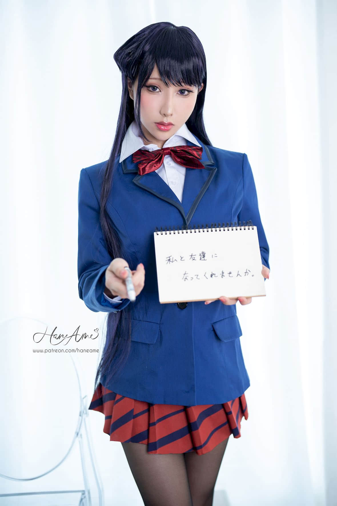 HaneAme 古见 硝子 古见さんはコミュ症です