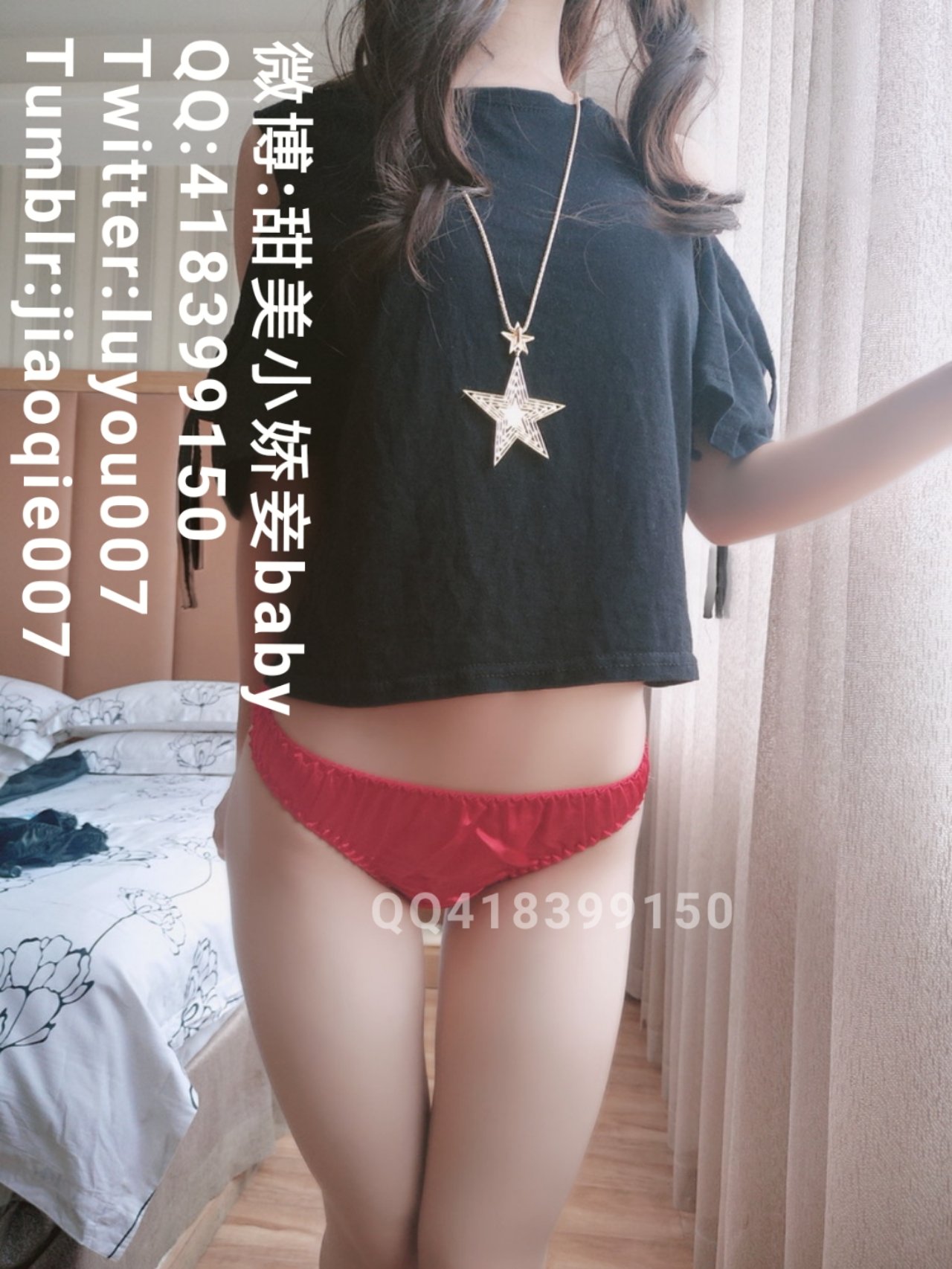 沈娇娇甜美小娇妾  蝴蝶结特刊