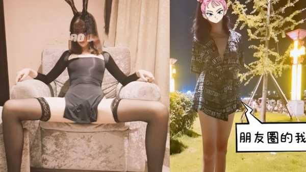 推特极品清纯小人妻【小鲸鱼夫妻】露出 绿帽