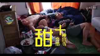 π139_AV 糖 狗粮_神宫寺奈绪和真咲南朋的珠联璧合_2020最纯爱的AV作品