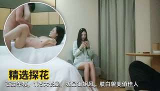 175大长腿车模极品御姐风肤白貌美俏佳人