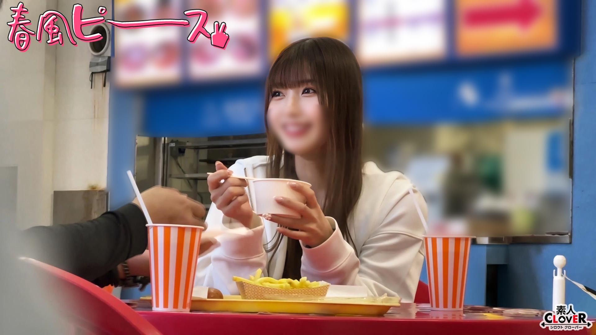 STCV-577 CUTIE S級ビキニちゃん