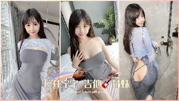 前斗鱼主播私拍福利吉他妹妹视图