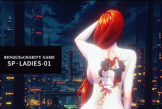 [ゴッドレーター] LADIES-01