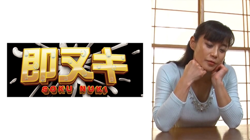 741P017-G08 娘婿と二人きりの夜！義母さんとしたかったんです！といきなり覆いかぶされた義母は…快感に負